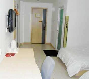 Liaocheng Shangkeyou Express Hotel מראה חיצוני תמונה