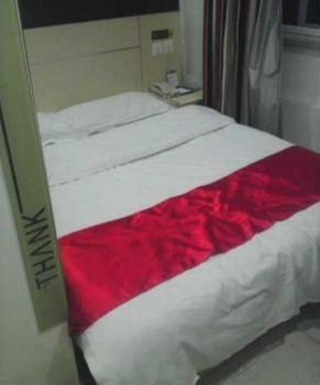 Liaocheng Shangkeyou Express Hotel מראה חיצוני תמונה
