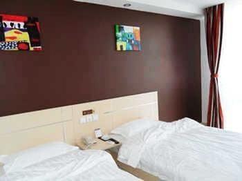 Liaocheng Shangkeyou Express Hotel מראה חיצוני תמונה